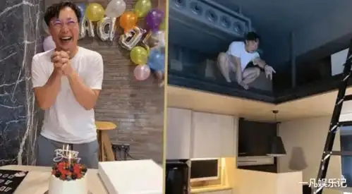 陈奕迅蹲天花板,无意间曝光2亿豪宅,香港蜗居看到表示辛酸
