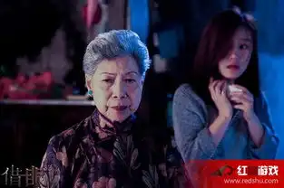 借眼电影讲的是什么借眼电影剧情解析借眼电影恐怖吗
