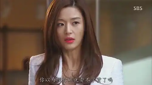 千颂伊经济困难无法交房租,无奈之下只好当掉自己心爱的宝贝