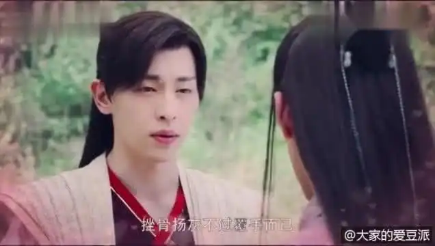 邓伦杨紫香蜜沉沉烬如霜旭凤这个大醋桶,吃醋合集,太可爱了吧
