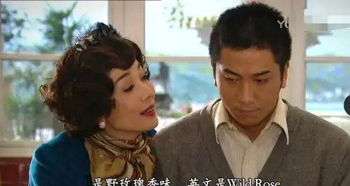 名媛望族中,钟三太太懿芳和金木水
