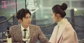 海上繁花窦骁李沁甜蜜虐狗网友燕洵终于把情还了