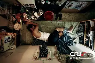 一席之地香港低收入家庭的蜗居生活