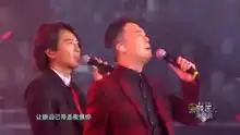 古惑仔合体热血演唱友情岁月,勾起无数人的青春回忆
