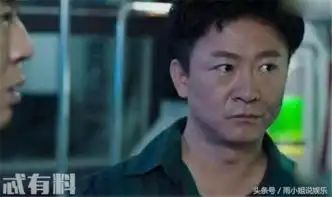 猎毒人大结局楚门被团灭吕云鹏跟梦瑶都当了缉毒警察