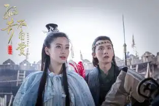 孤芳不自赏冬灼胡文喆欲为angelababy报仇

