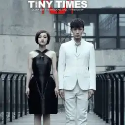 热雪电影小时代片尾曲魏晨单曲网易云音乐
