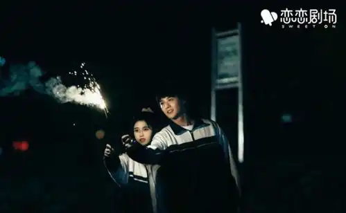 扫黑风暴周生如故热播,鞠婧祎郑业成新剧毫无水花
