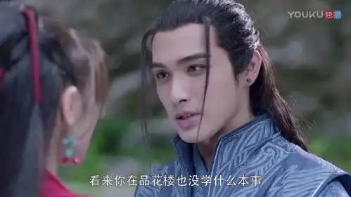 颜狗的春天还没来,烈火如歌先让我体验了被造型支配的恐惧好在还有剧情吸引我