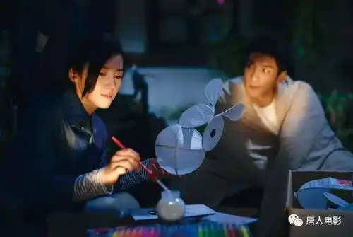 唐人星闻原来你还在这里首爆剧照韩东君版程铮眼神有戏