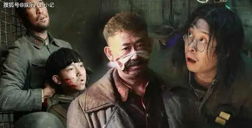 42岁张译近照,隐瞒了14年的二婚老婆,原来是我们熟悉的她
