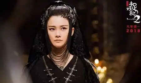 捉妖记2大年初一预售已开等你来捉妖
