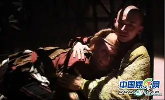 新西游基情无限台词雷人