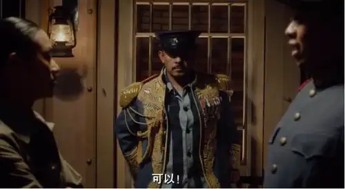一步之遥豆瓣6.5分最后的结局都值9分现实与梦的结合
