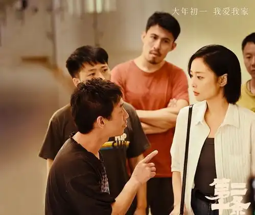 第二十条难复制满江红奇迹,但张艺谋还是努力了
