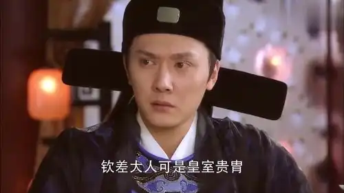 天师钟馗钦差大人色胆包天,看上县令夫人,狐妖出手相助
