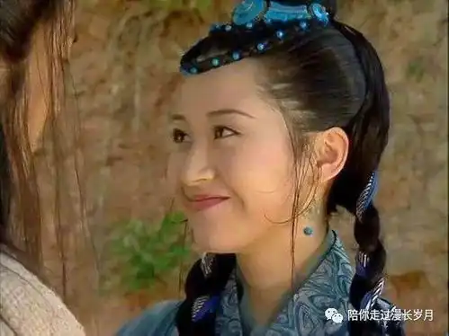 金庸女子图鉴五纵使举案齐眉到底意难平任盈盈连载二