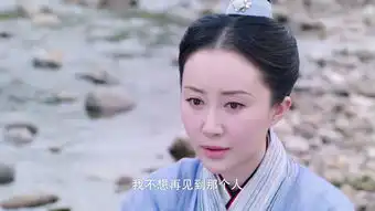 大唐荣耀第38集剧照,大唐荣耀图片
