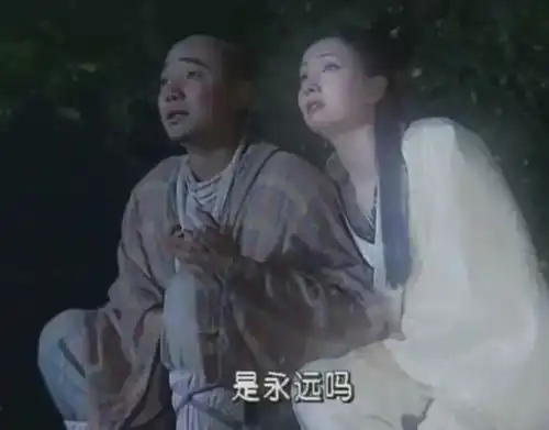 电影版春光灿烂猪八戒上线就遭吐槽小龙女龙角像鸡爪
