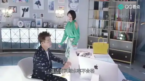 你和我的倾城时光格蕾丝试探陈总,温迪被媒体抹黑,幕后人是谁
