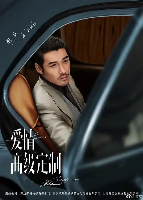 幸福触手可及简介
