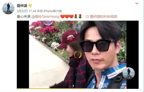 tvb集邮饿狼罗仲谦,泡沫之夏口碑爆差,被杨怡收心