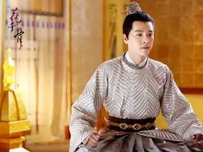 夜天子发布剧照,原来他还演了这些电视剧
