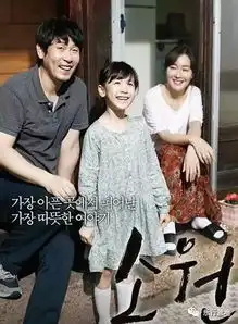 赶紧收藏父母看这10部电影或将改变孩子一生搜狐教育搜狐网