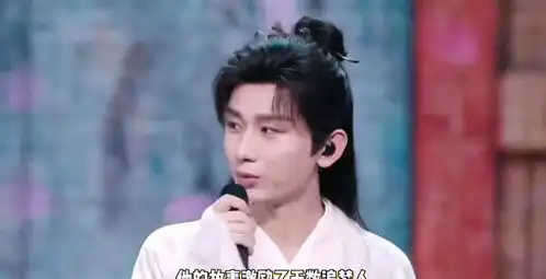 新一线演员名单出炉杨紫张颂文成毅刘宇宁等人上榜