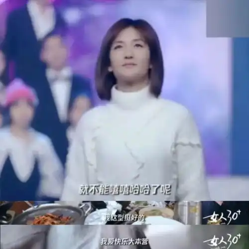 张云雷被极限挑战p成卡通人,悲伤逆流成河改名