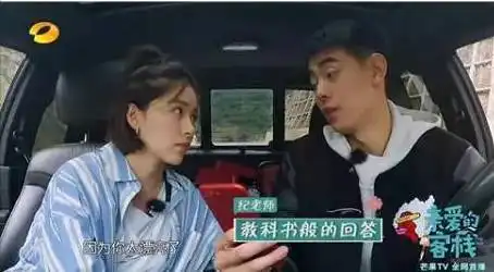 原来爱情还可以活成这个x样子
