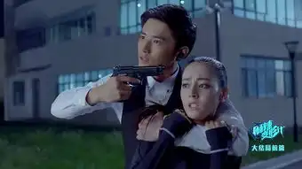 麻辣变形计第41集剧照,麻辣变形计图片
