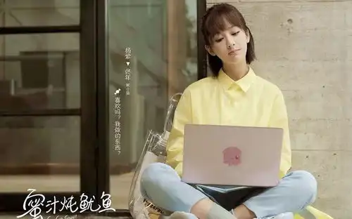 流年不利女心理师改网播后,杨紫又一部新剧被卫视退货
