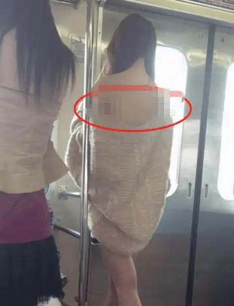 姑娘,你穿成这样走在大街上,不怕男朋友生气吗哈哈哈哈
