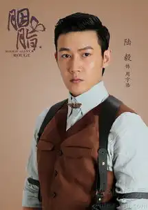 胭脂曝人物造型照赵丽颖陆毅首度荧屏牵手7941632
