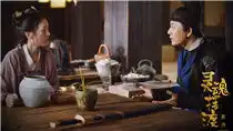 灵魂摆渡黄泉网络大电影
