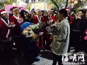 福州90后小伙造雪求婚满足女友少女心抱得美人归图