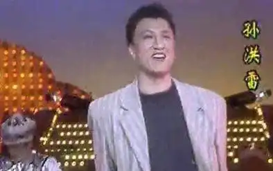 20年前,孙红雷和巩俐传绯闻,大他11岁的前女友丁嘉丽如今怎么样