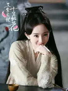 杨幂微博粉丝过亿成为继谢娜何炅后第三人
