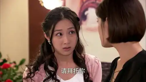 回家的诱惑文彦离家出走,姗姗哭求林品如告知情况
