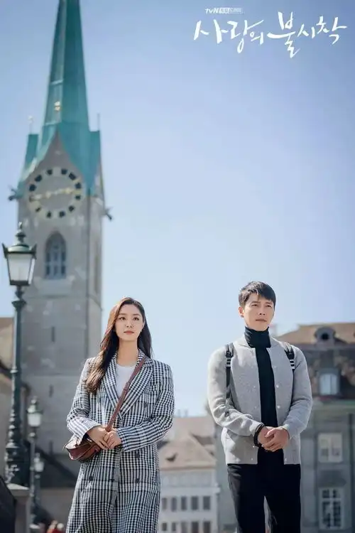 爱的迫降女二置装费公开后,网友再也不觉得孙艺珍的衣服贵了
