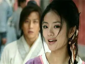 6版倚天屠龙记第5版最经典第6版辣眼睛