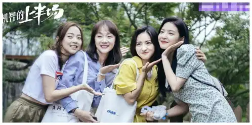 又一女性话题剧官宣杀青,官博晒出剧照,看到演员阵容熬夜追了
