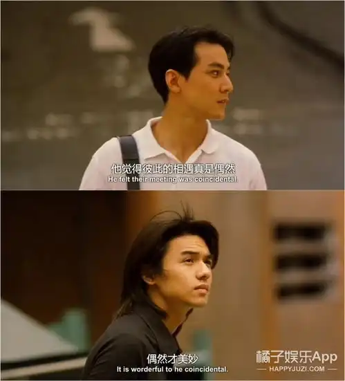 那么帅,突然就从娱乐圈消失了