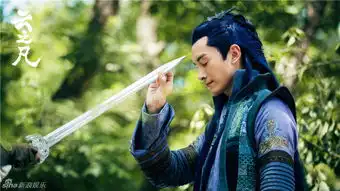 组图仙剑五云之凡首曝剧照还原游戏场景
