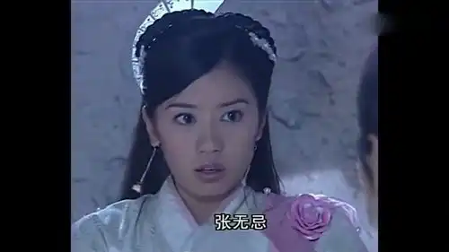 倚天屠龙记苏有朋贾静雯在山洞甜蜜撒糖,单身汪慎点