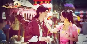 古剑奇谭2新剧照曝光,会超越杨幂李易峰吗