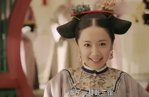 纳兰淳雪的牌子为何被翻烂,还记得选秀时乾隆的眼神,垂延三尺
