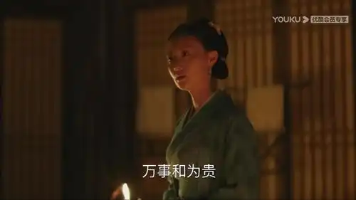 知否陪伴明兰最久的侍女,不是小桃和丹橘,而是始终忠心的她
