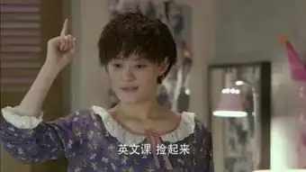 辣妈正传39全剧集